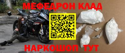 герыч Аша