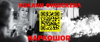 герыч Аша