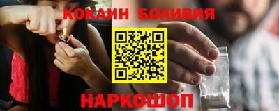 герыч Аша
