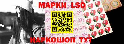 герыч Аша