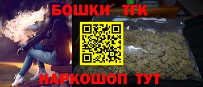 сатива Ачхой-Мартан