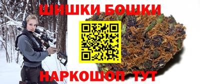прущая мука Баксан