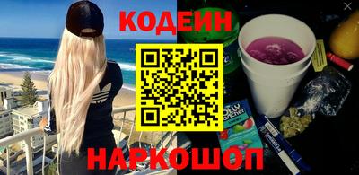 герыч Аша