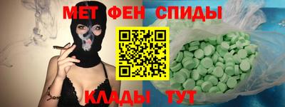 прущая мука Баксан