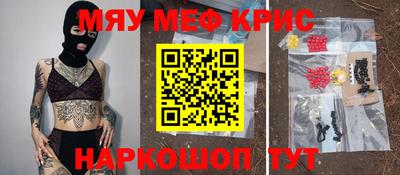 герыч Аша