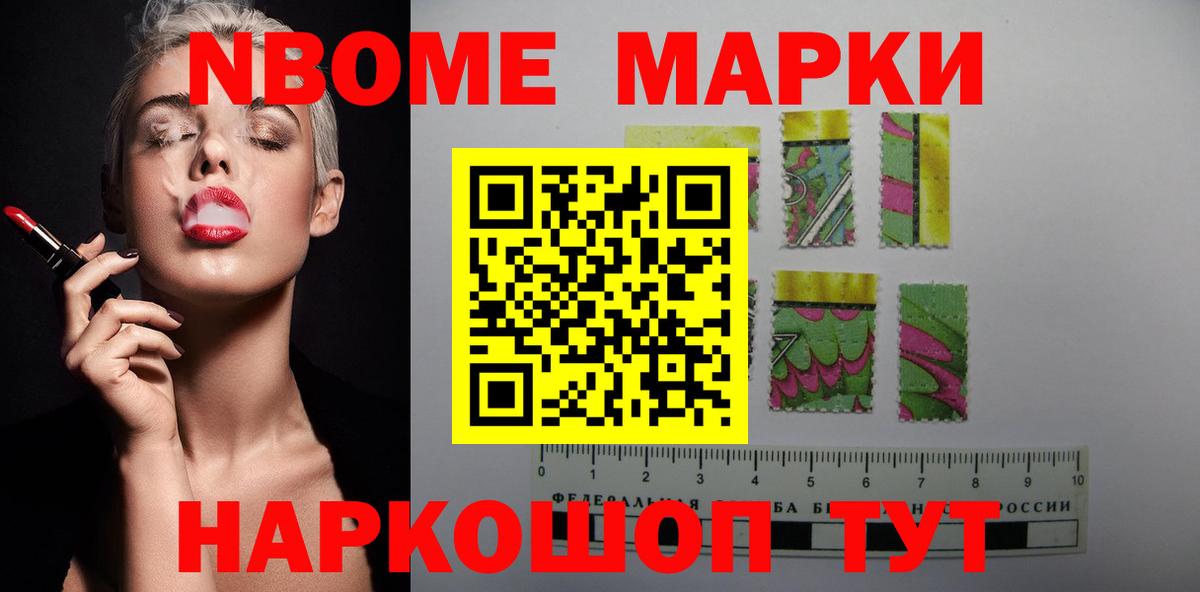 Горно-Алтайск  LSD-25 экстази кислота  LSD-25 экстази ecstasy  Вход с VPN 